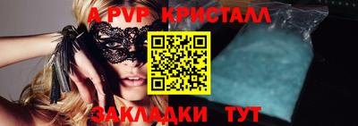 метадон Ипатово