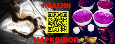крисы Канаш