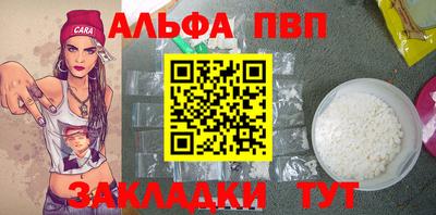 метадон Ипатово