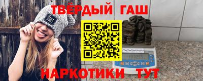 меф VHQ Камышлов