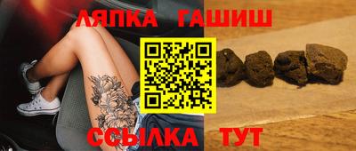 таблы Ирбит