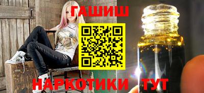 таблы Ирбит