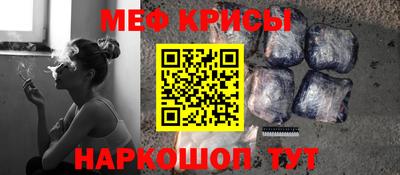 таблы Ирбит