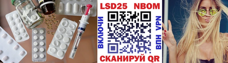 маркетплейс состав  Муром  Лсд 25 экстази ecstasy 