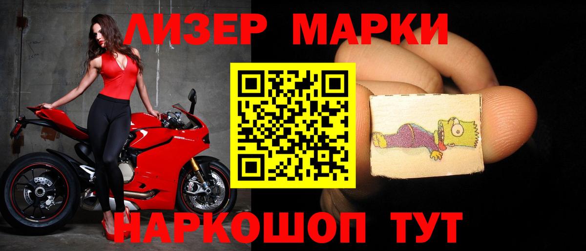 Лсд 25 экстази ecstasy  Лсд 25 экстази ecstasy  Вход с VPN  Муром 